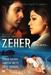 Zeher